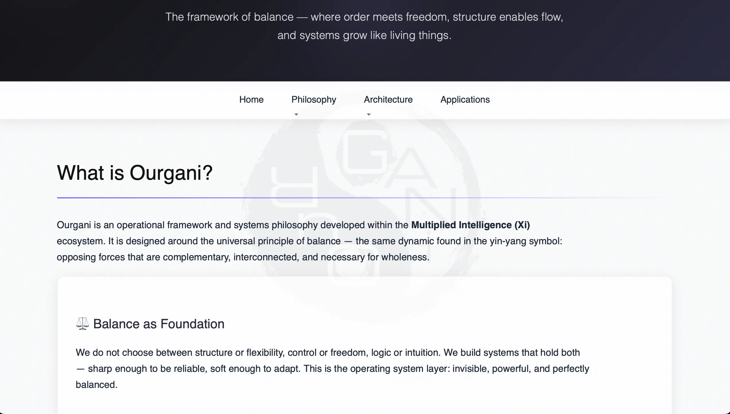 Ourgani digital infrastructure project